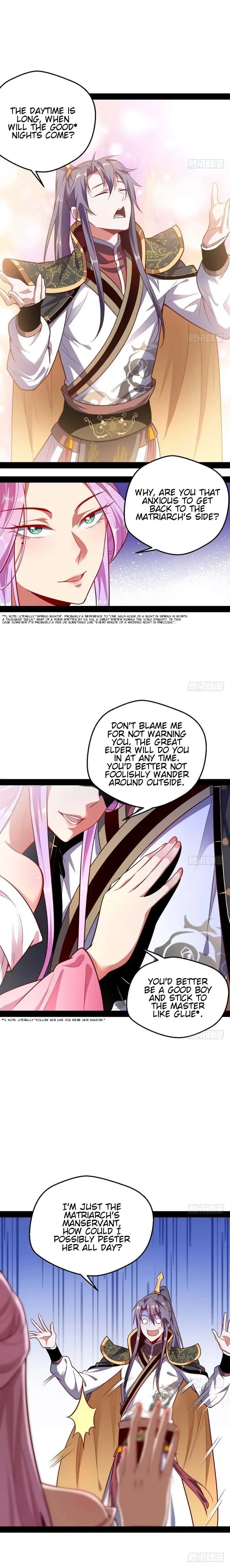 I'm an Evil God Chapter 24 Page 11