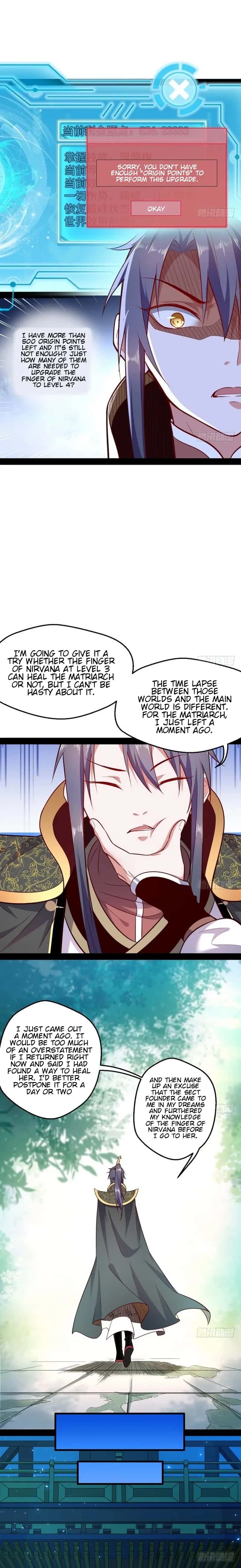I'm an Evil God Chapter 24 Page 15