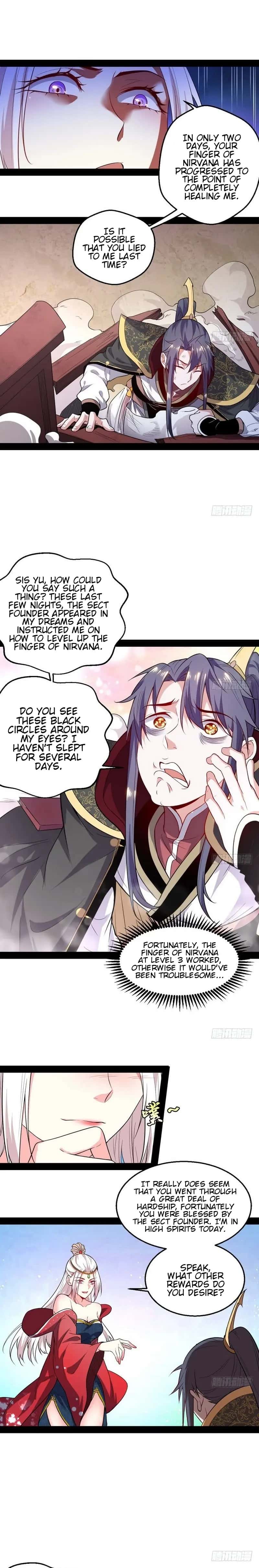 I'm an Evil God Chapter 25 Page 12