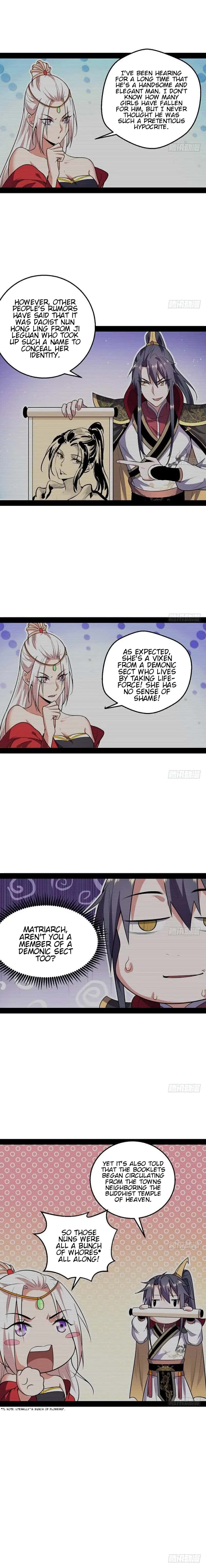 I'm an Evil God Chapter 25 Page 17