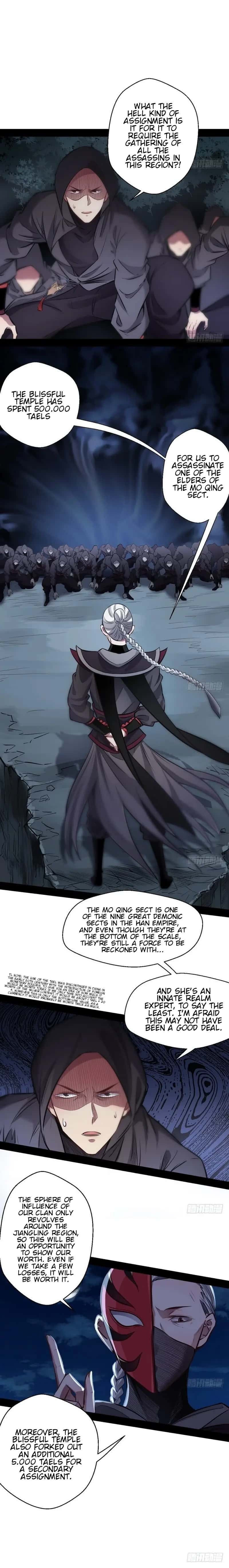 I'm an Evil God Chapter 30 Page 10