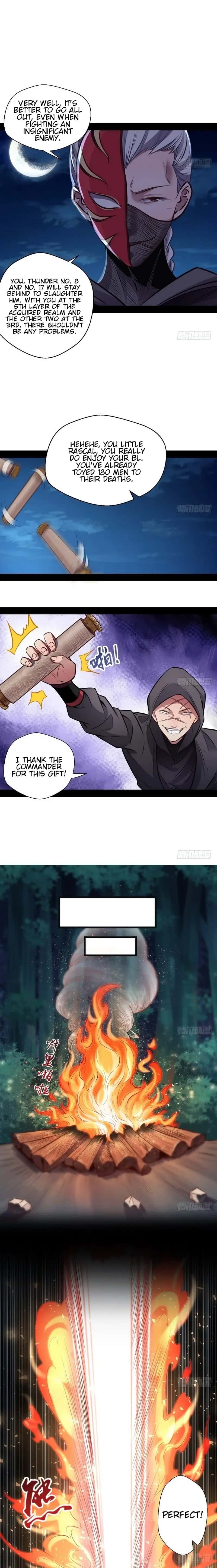 I'm an Evil God Chapter 30 Page 12