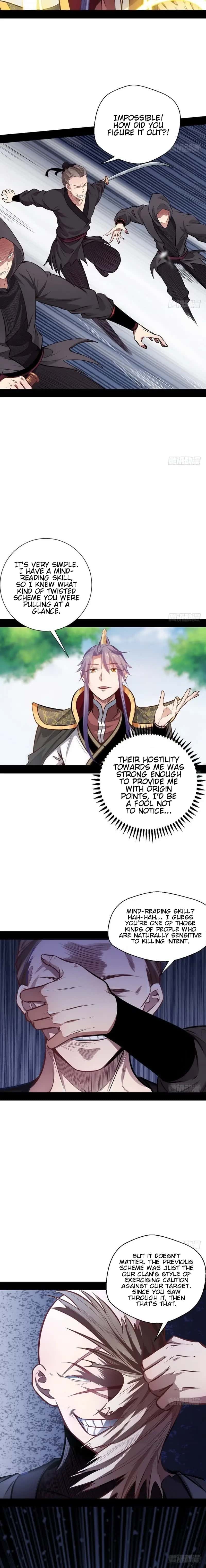 I'm an Evil God Chapter 31 Page 12