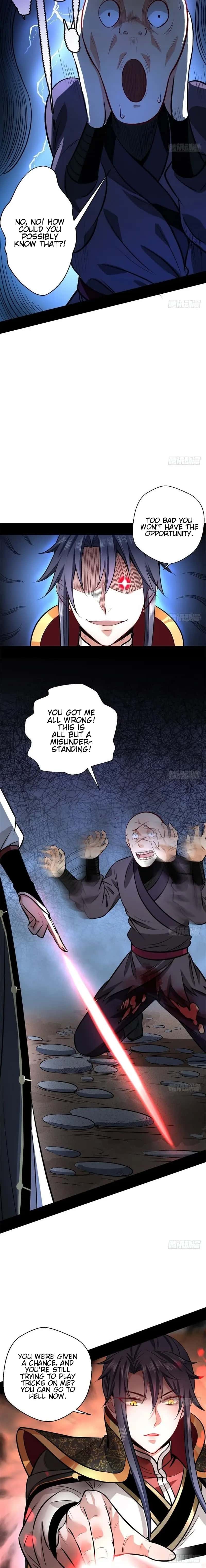 I'm an Evil God Chapter 32 Page 17
