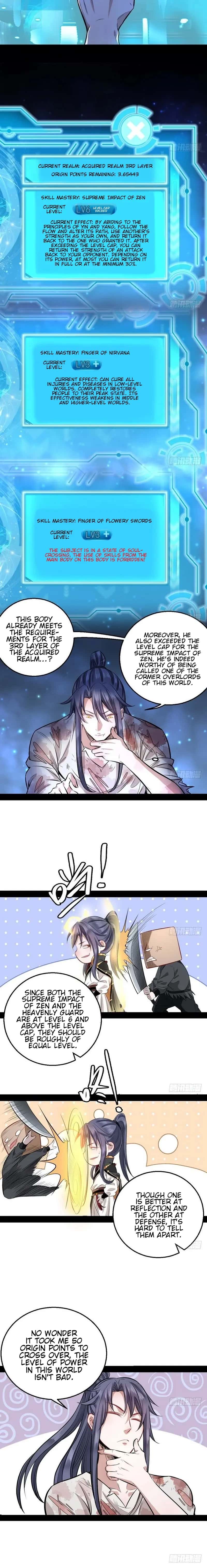 I'm an Evil God Chapter 34 Page 8