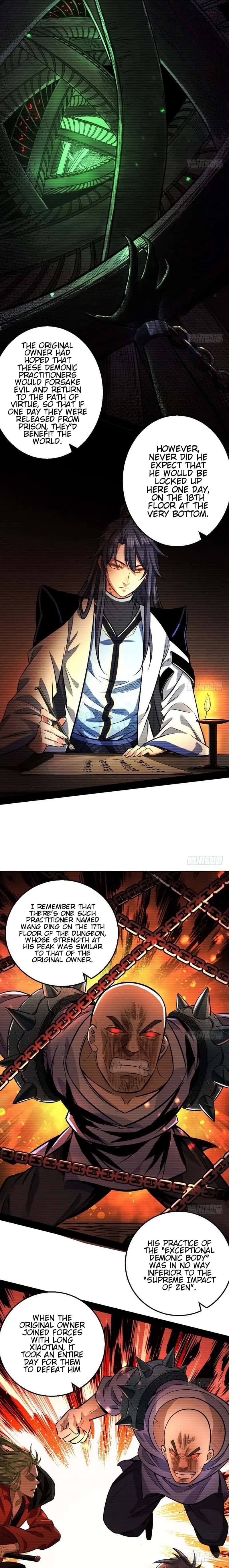 I'm an Evil God Chapter 34 Page 13