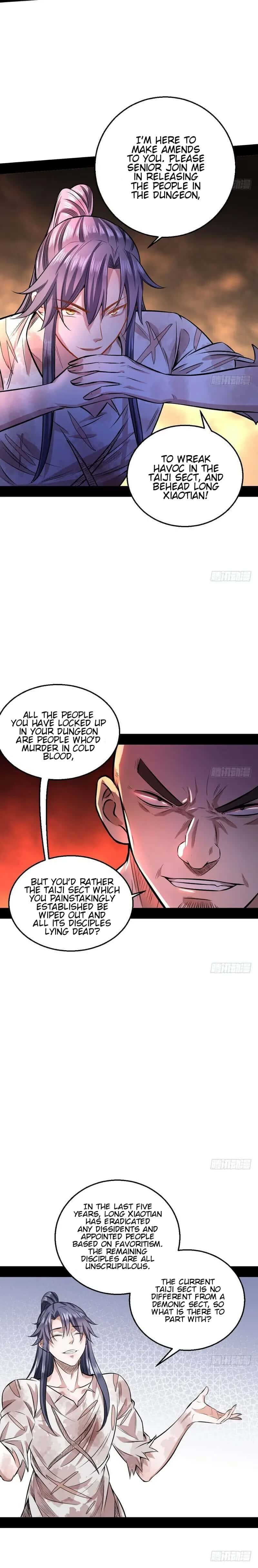 I'm an Evil God Chapter 34 Page 17