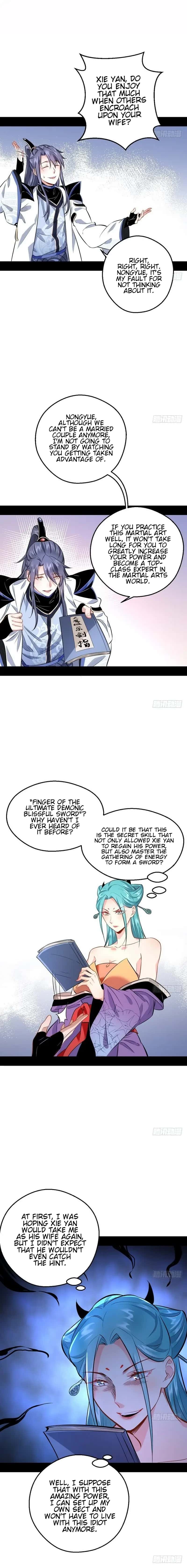I'm an Evil God Chapter 37 Page 10