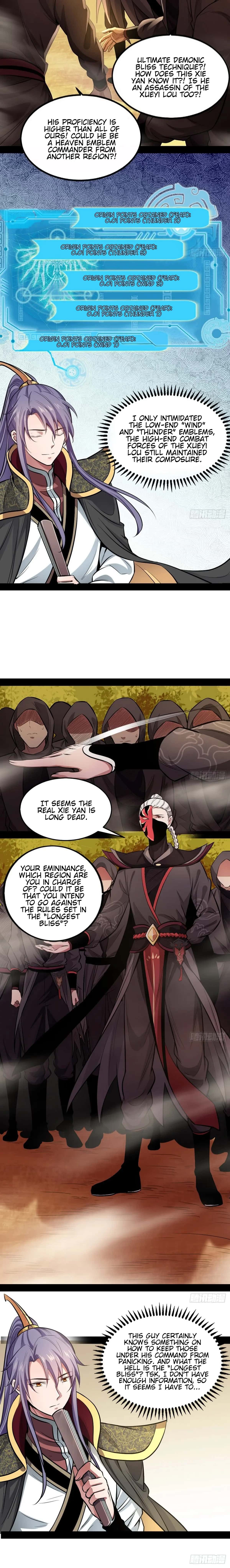 I'm an Evil God Chapter 38 Page 15