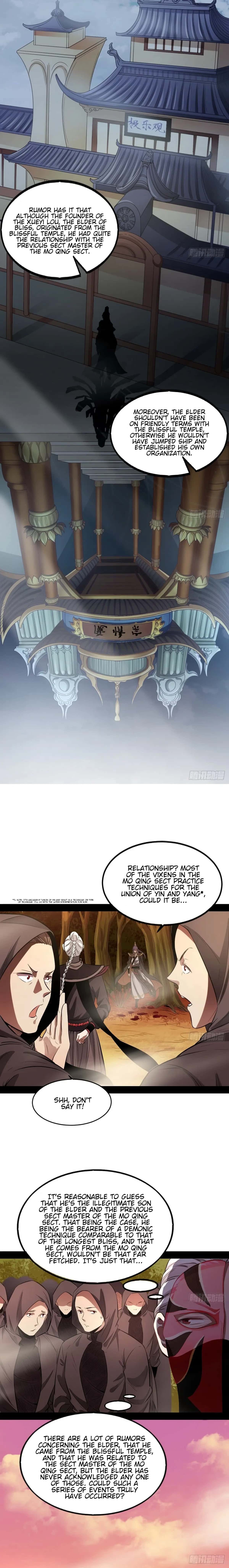 I'm an Evil God Chapter 38 Page 17