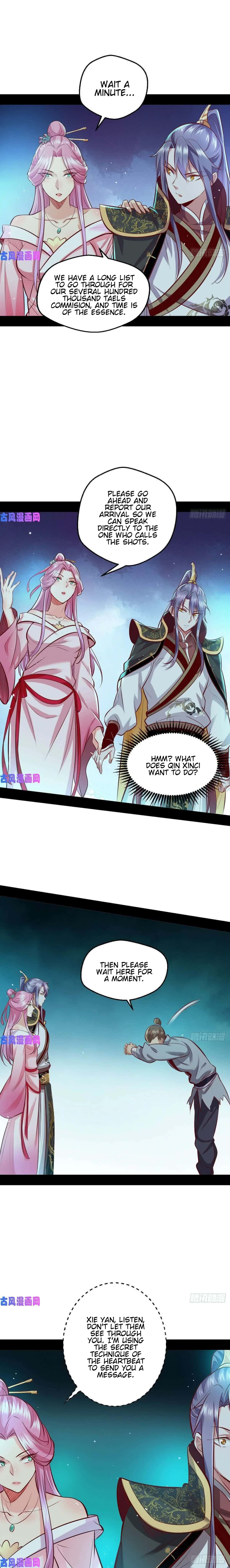 I'm an Evil God Chapter 41 Page 19