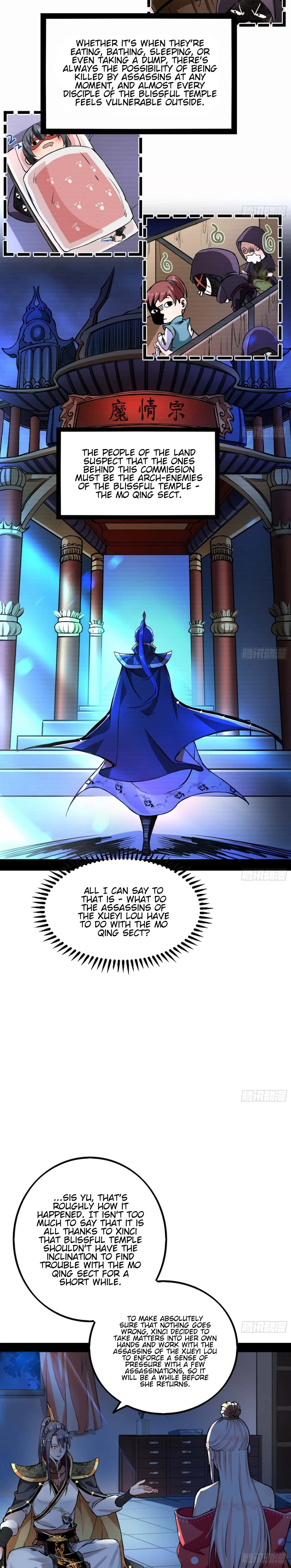 I'm an Evil God Chapter 43 Page 4