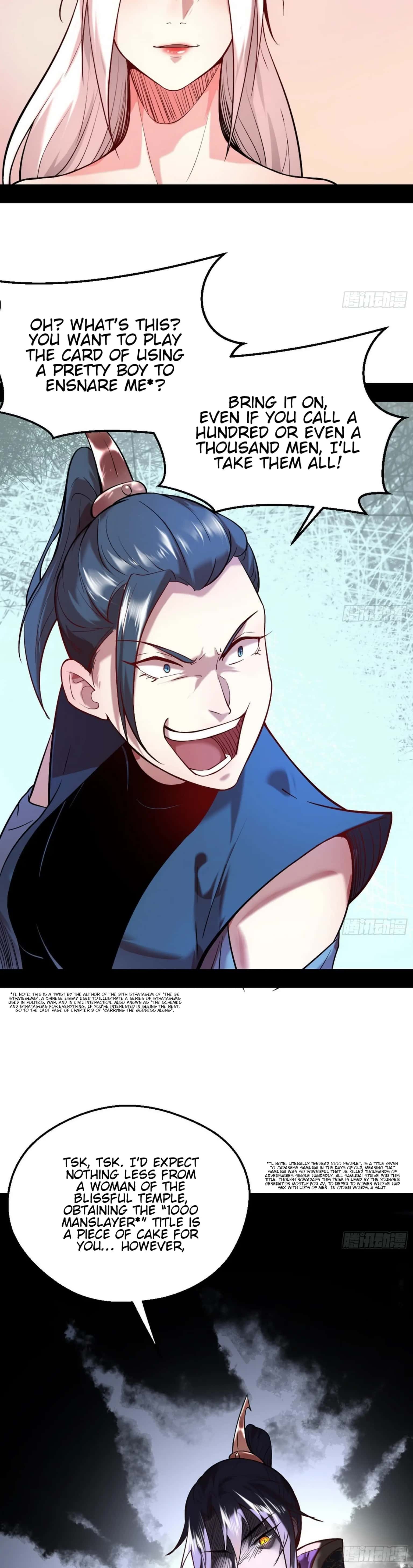 I'm an Evil God Chapter 44 Page 22