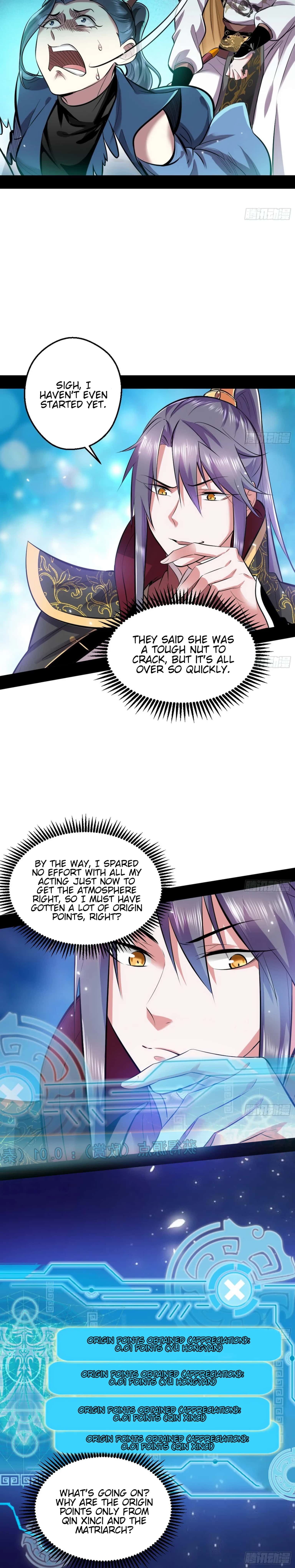 I'm an Evil God Chapter 45 Page 11