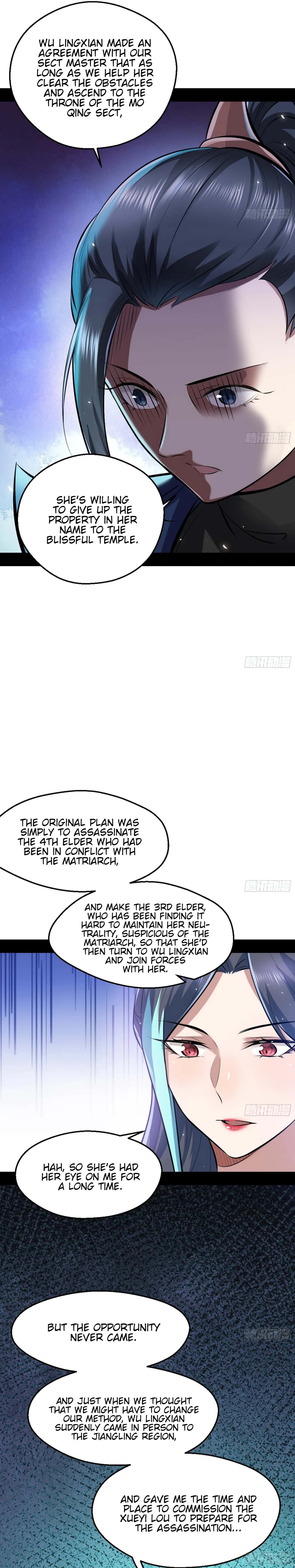 I'm an Evil God Chapter 45 Page 14
