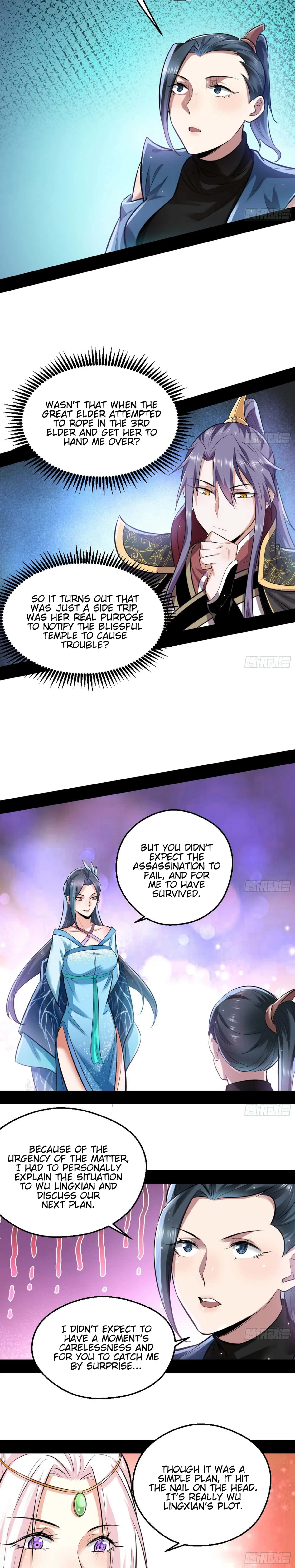 I'm an Evil God Chapter 45 Page 15