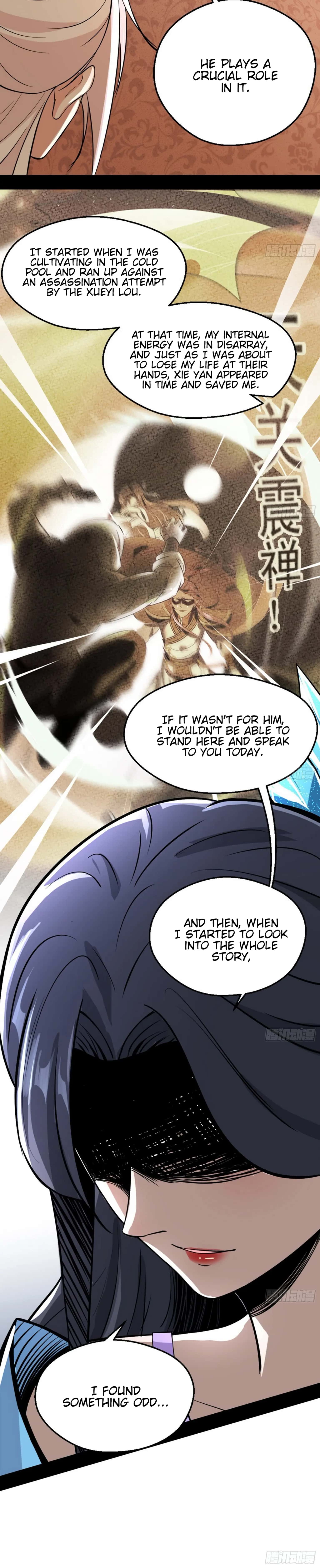 I'm an Evil God Chapter 46 Page 16