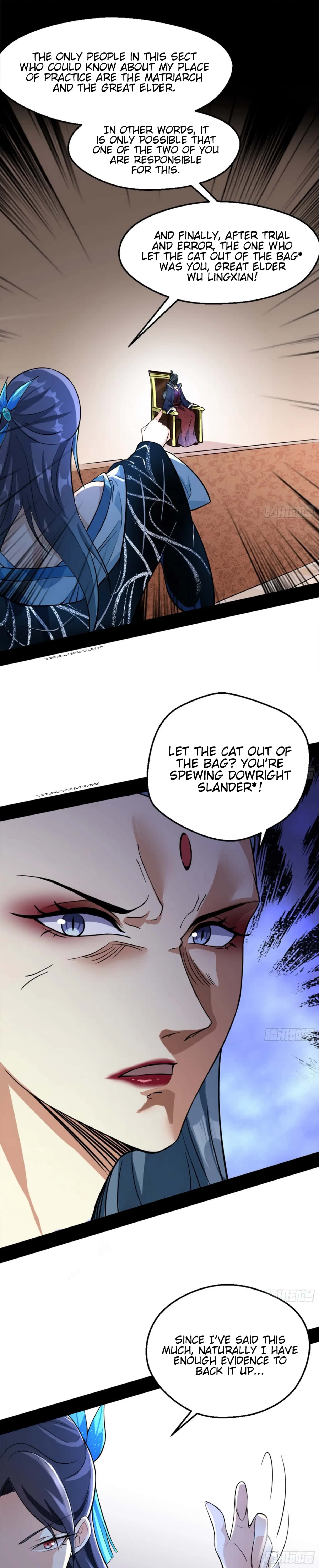 I'm an Evil God Chapter 46 Page 17