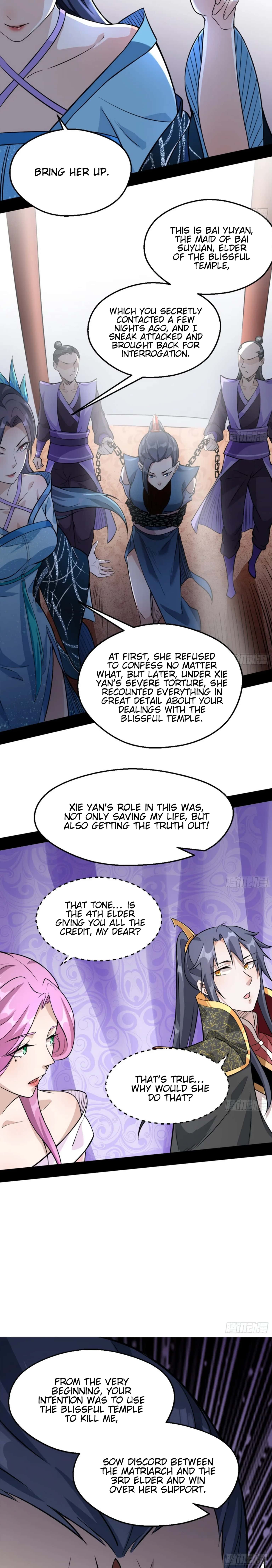 I'm an Evil God Chapter 46 Page 18