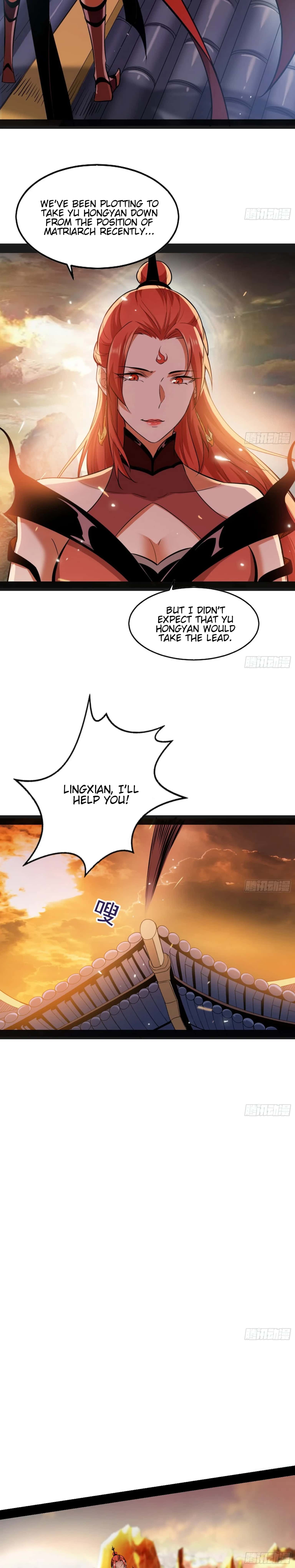 I'm an Evil God Chapter 47 Page 17