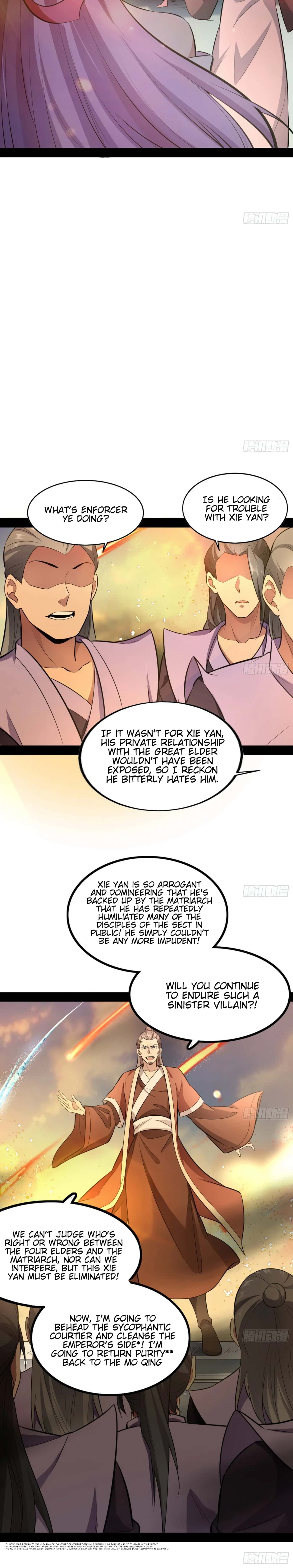 I'm an Evil God Chapter 47 Page 24