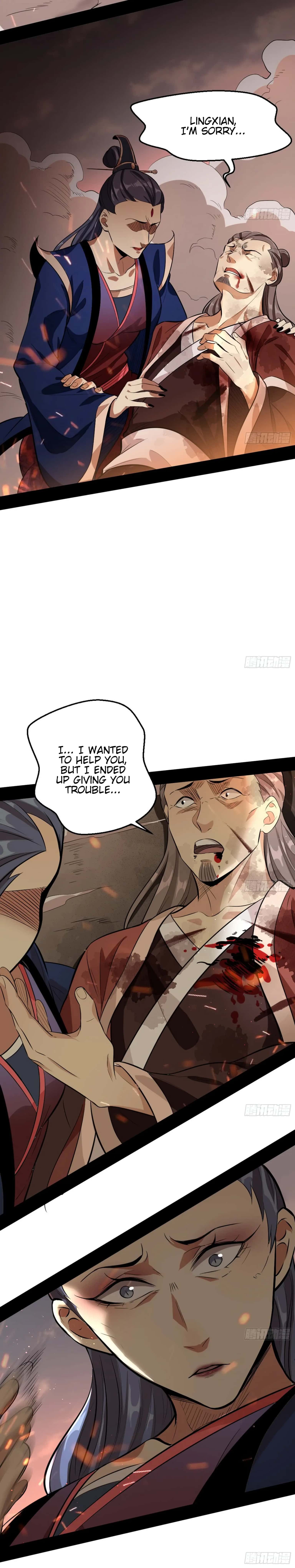 I'm an Evil God Chapter 48 Page 15