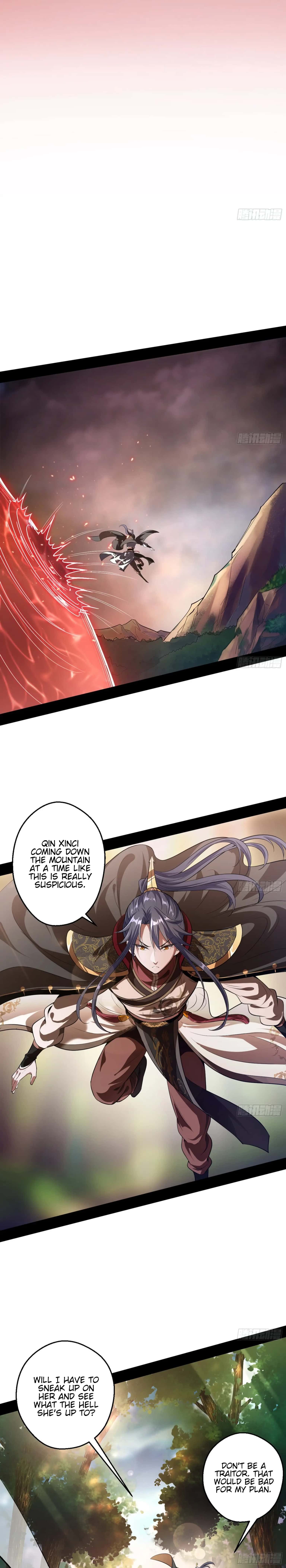 I'm an Evil God Chapter 49 Page 12