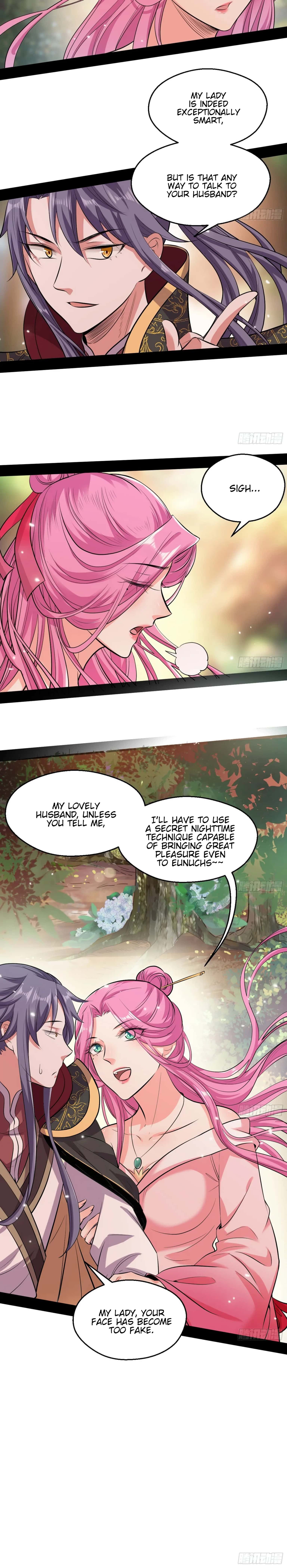 I'm an Evil God Chapter 49 Page 17