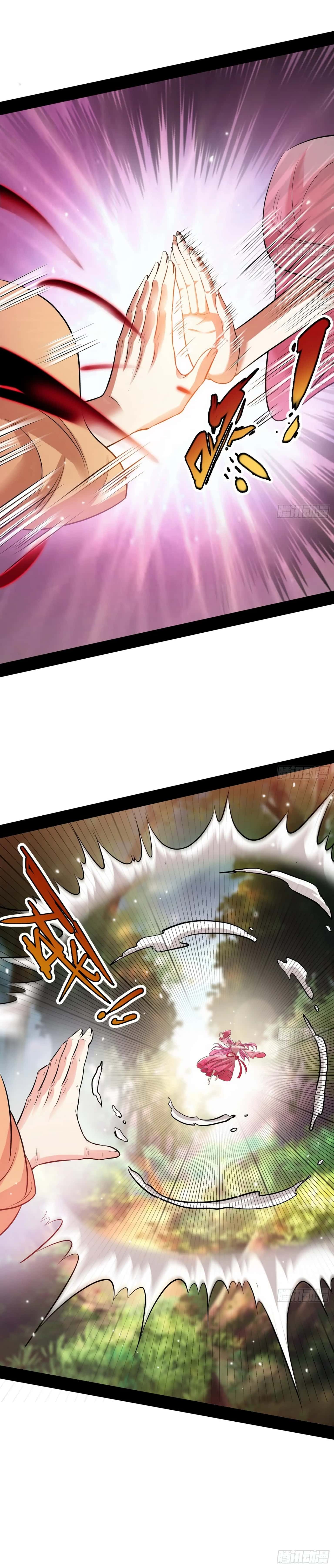 I'm an Evil God Chapter 49 Page 20