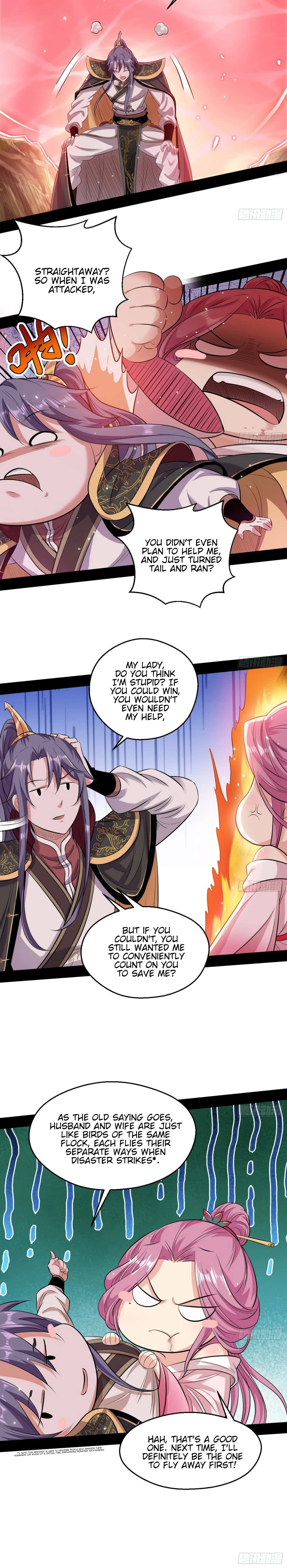 I'm an Evil God Chapter 49 Page 23