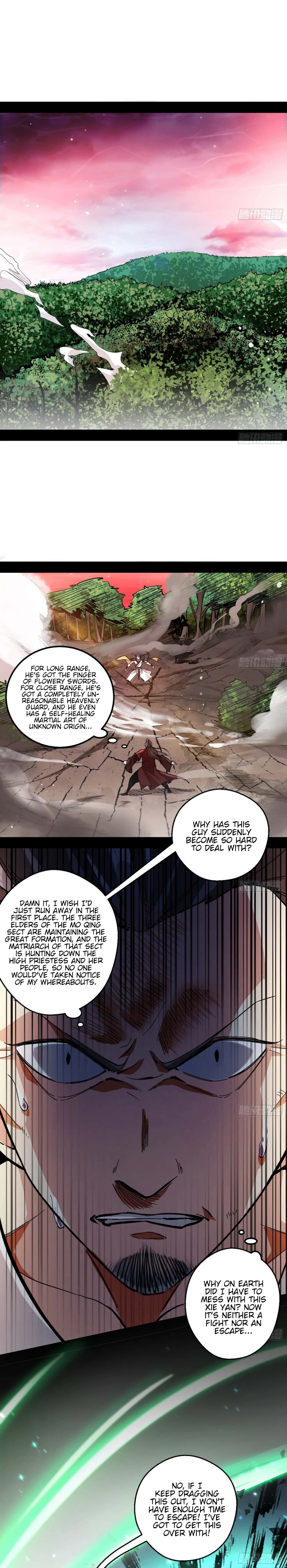 I'm an Evil God Chapter 54 Page 3