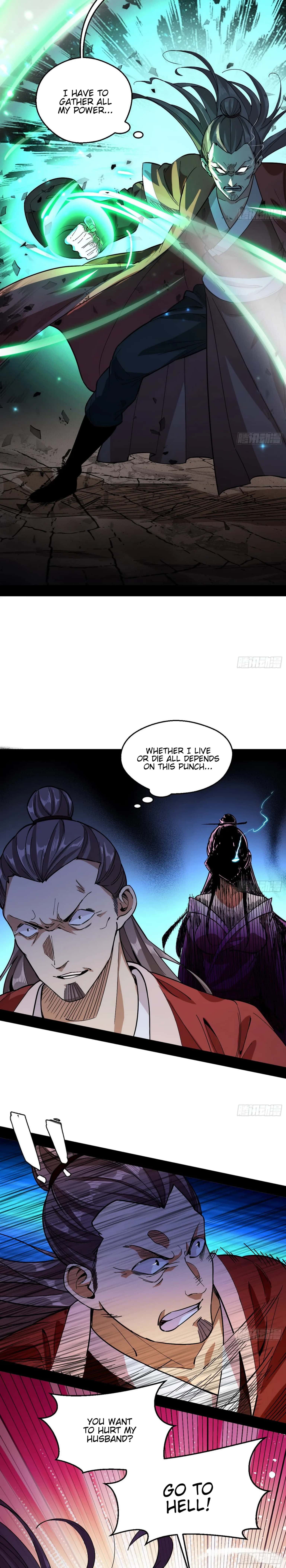 I'm an Evil God Chapter 54 Page 4