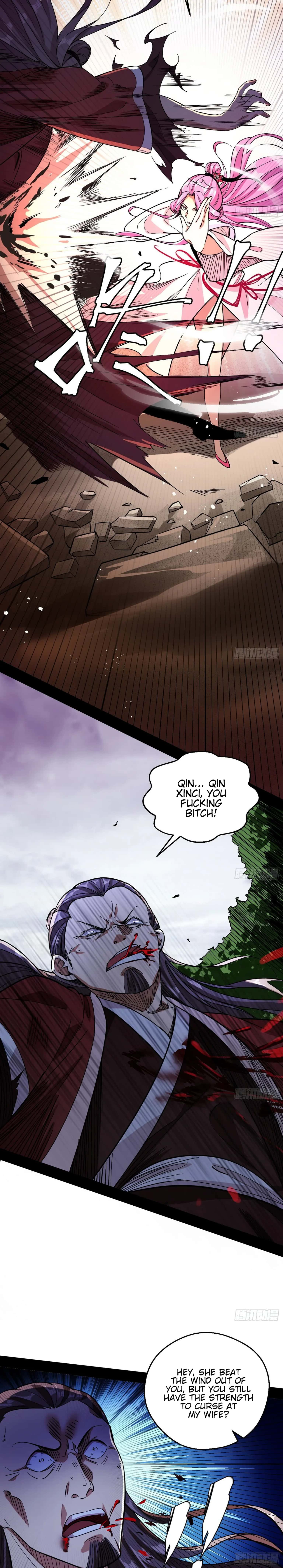 I'm an Evil God Chapter 54 Page 5