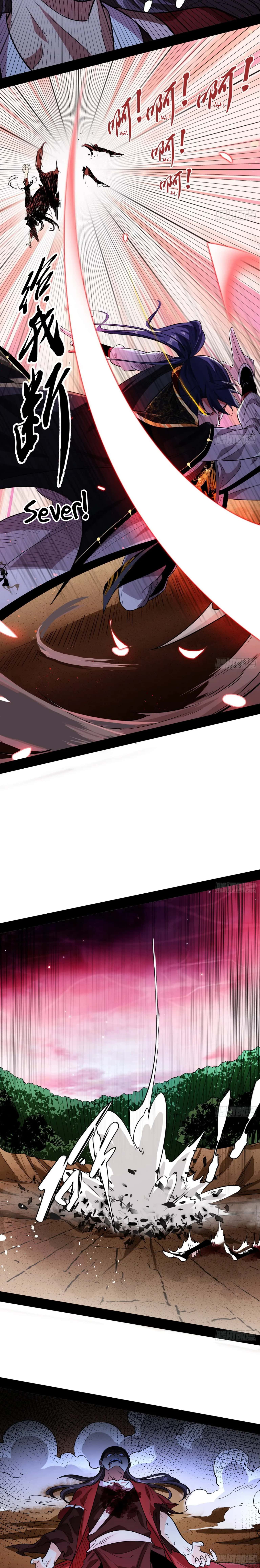 I'm an Evil God Chapter 54 Page 6