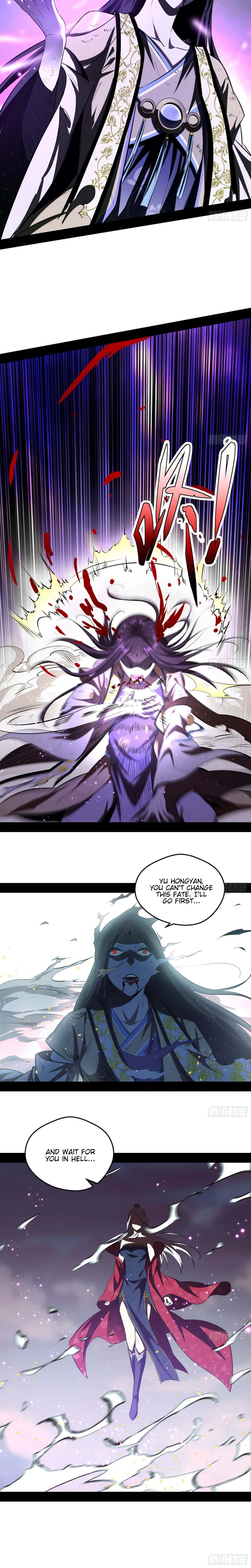 I'm an Evil God Chapter 54 Page 14