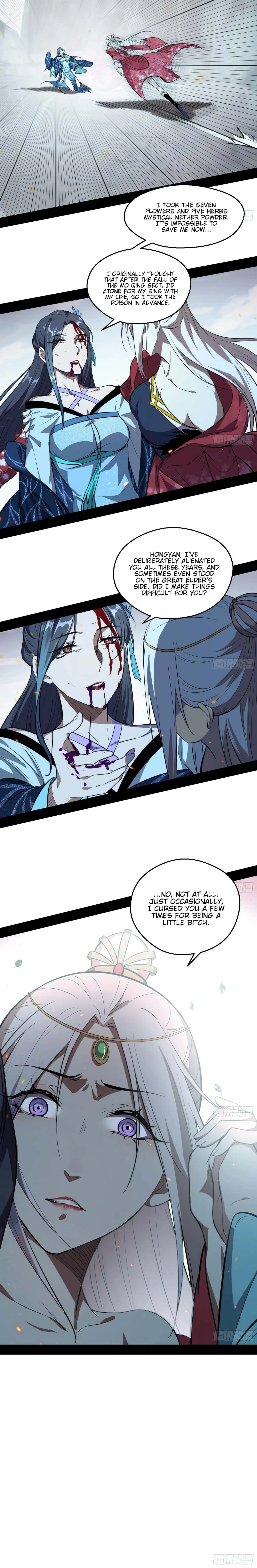 I'm an Evil God Chapter 54 Page 17