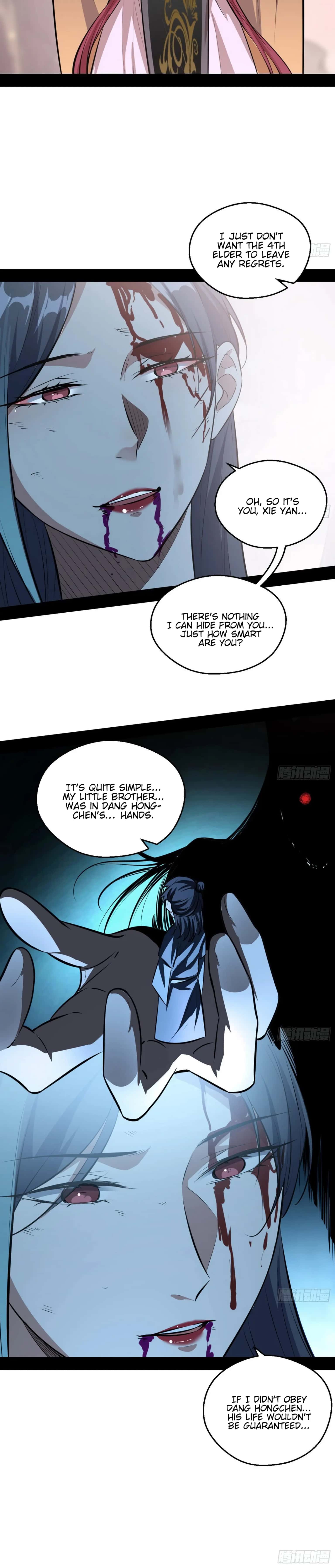 I'm an Evil God Chapter 54 Page 20
