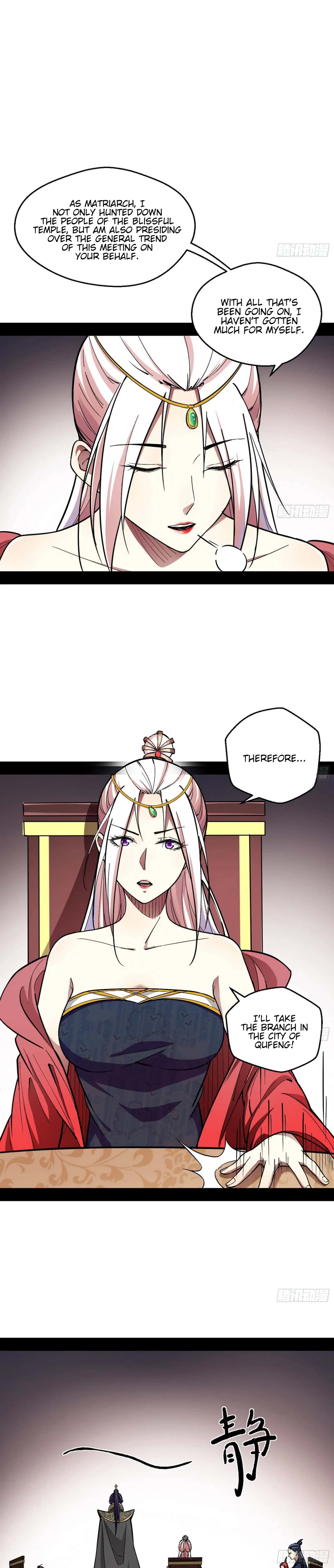 I'm an Evil God Chapter 55 Page 15