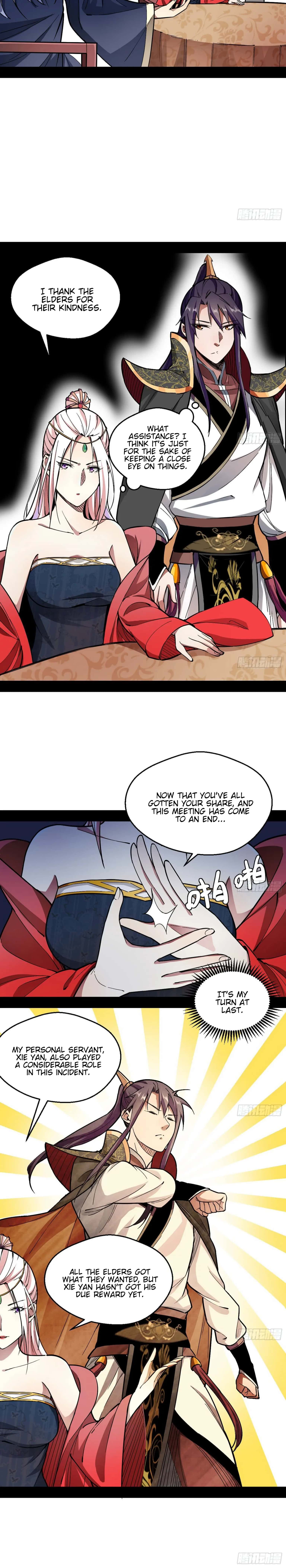 I'm an Evil God Chapter 55 Page 17