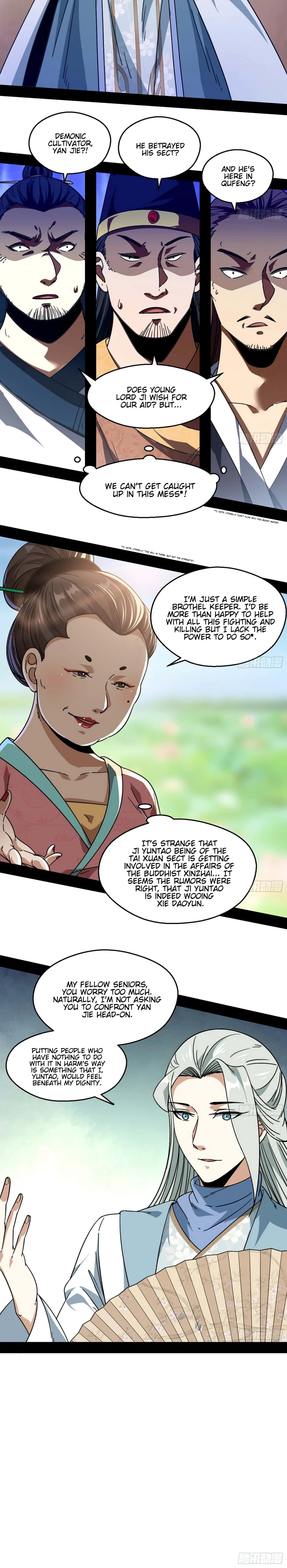 I'm an Evil God Chapter 57 Page 5