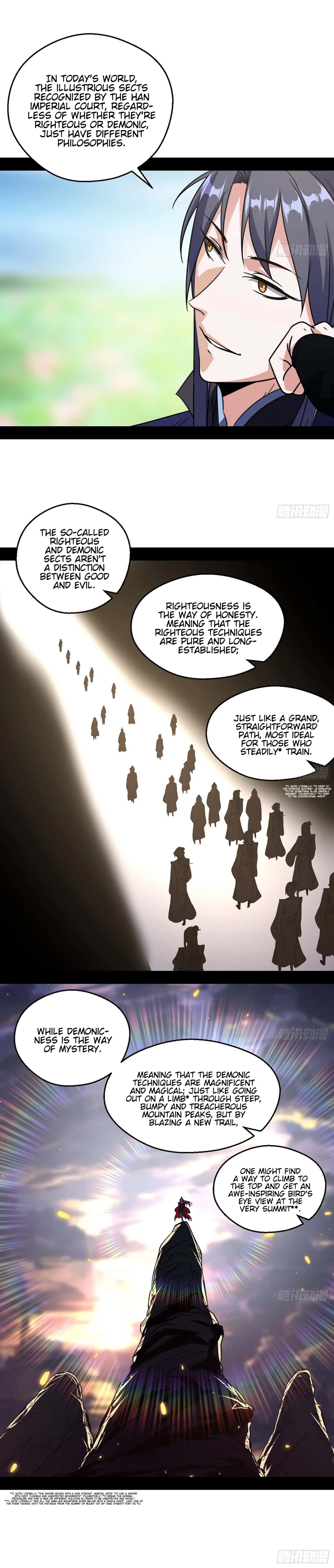 I'm an Evil God Chapter 57 Page 12