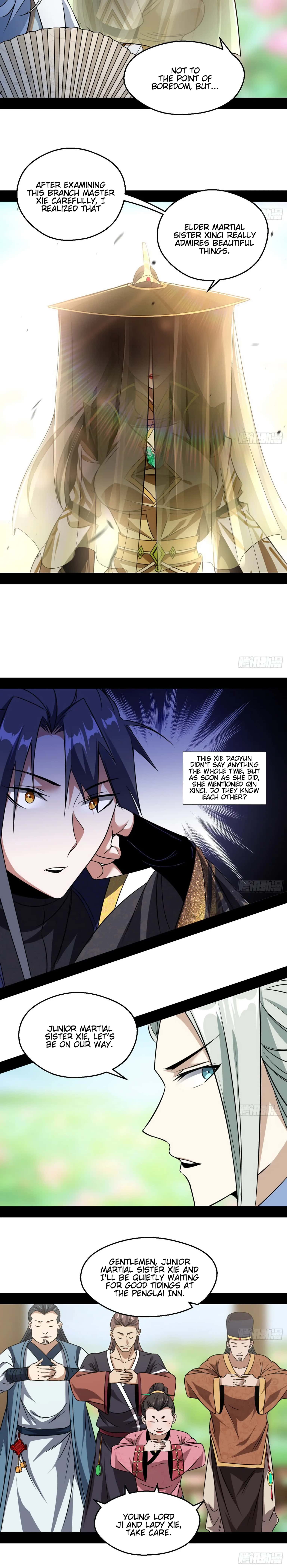 I'm an Evil God Chapter 57 Page 14