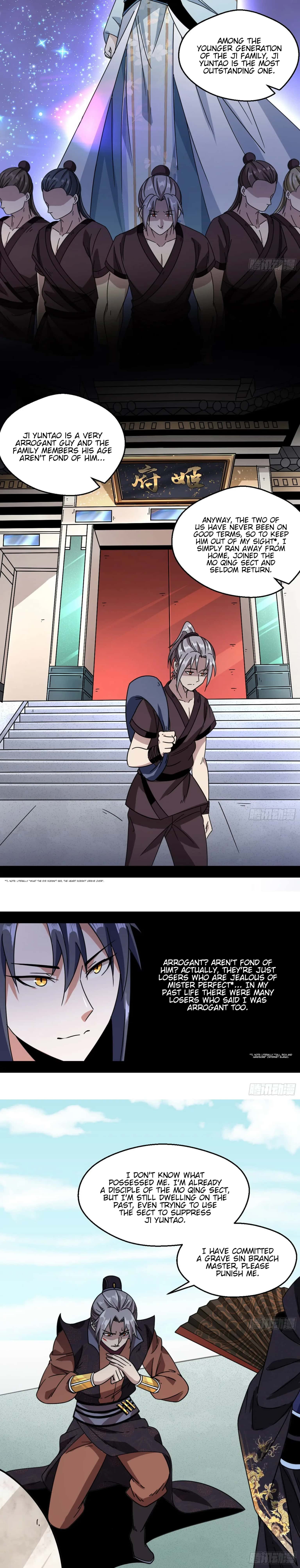 I'm an Evil God Chapter 58 Page 4
