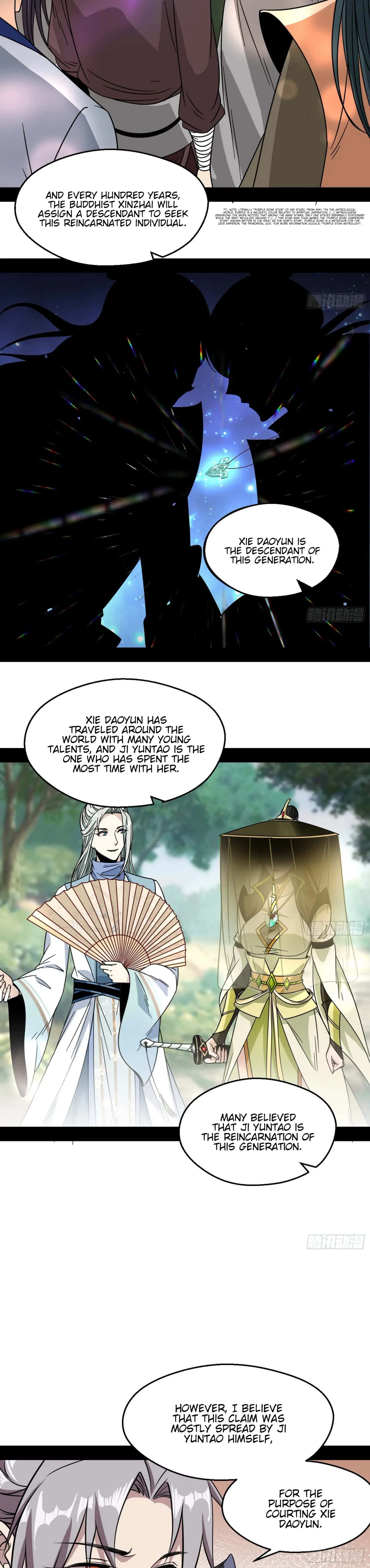 I'm an Evil God Chapter 58 Page 7