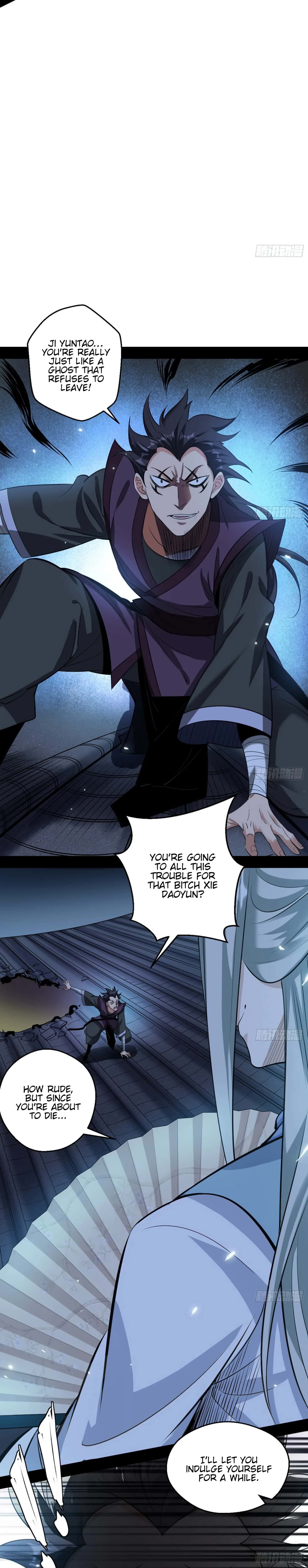 I'm an Evil God Chapter 58 Page 14