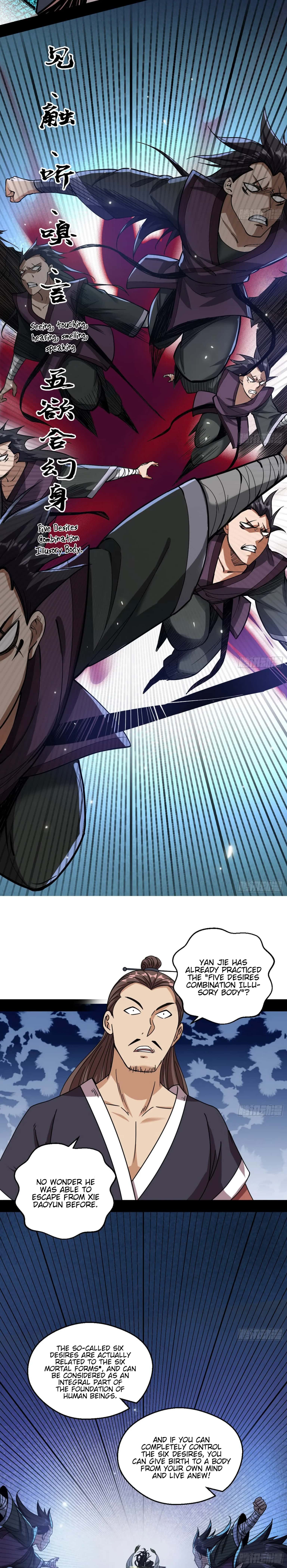 I'm an Evil God Chapter 58 Page 22