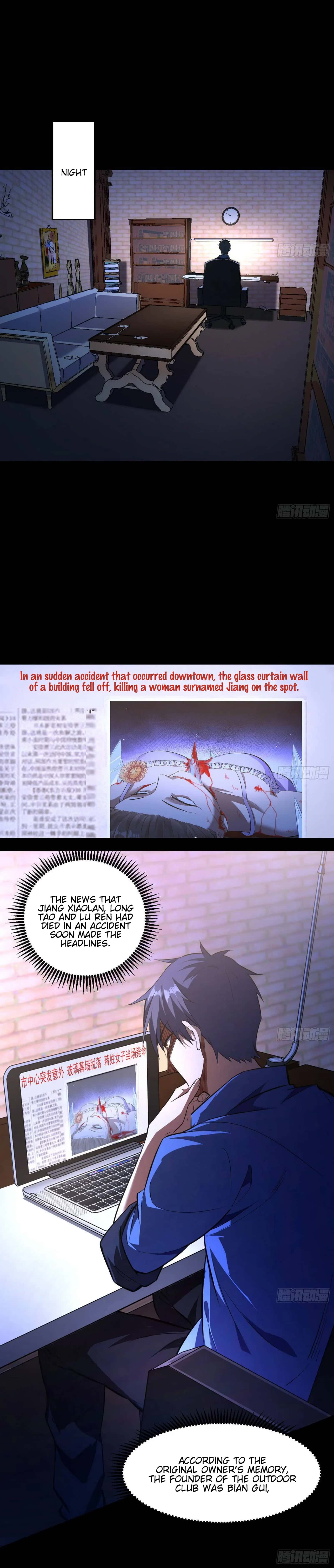 I'm an Evil God Chapter 62 Page 3