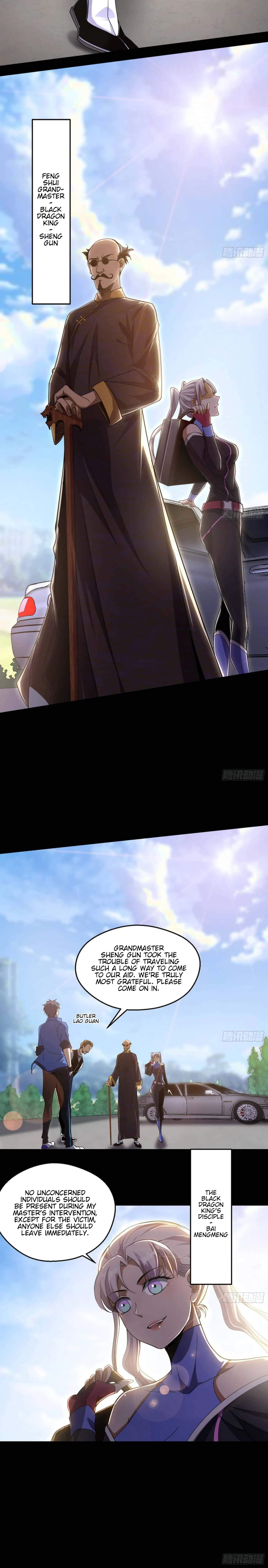I'm an Evil God Chapter 62 Page 14