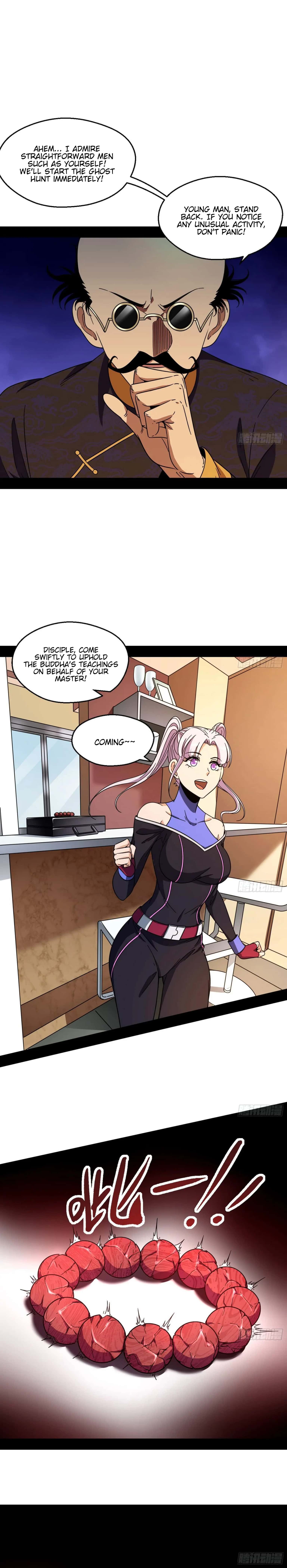 I'm an Evil God Chapter 63 Page 3
