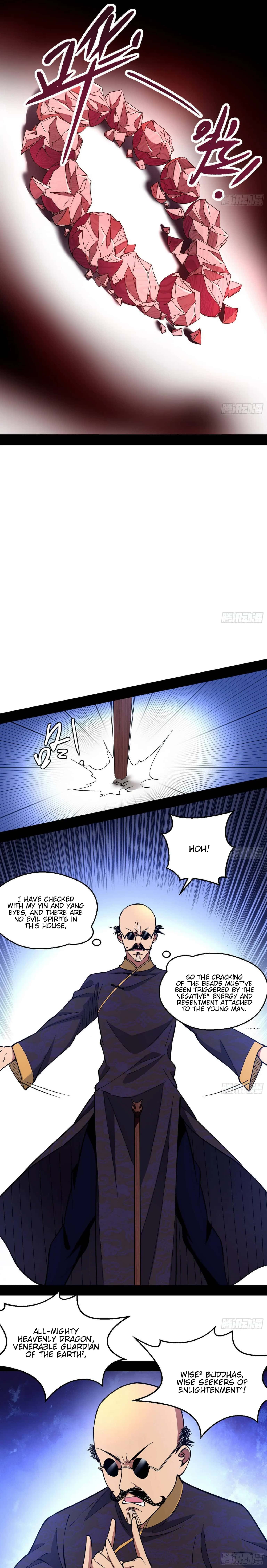 I'm an Evil God Chapter 63 Page 4